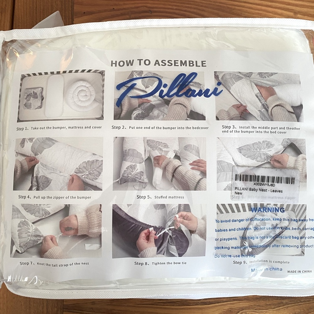 New Pillani Baby Nest — Leaves